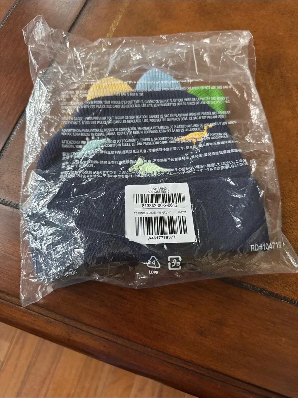 GAP Baby & Toddler Navy Dino Beanie, NWT